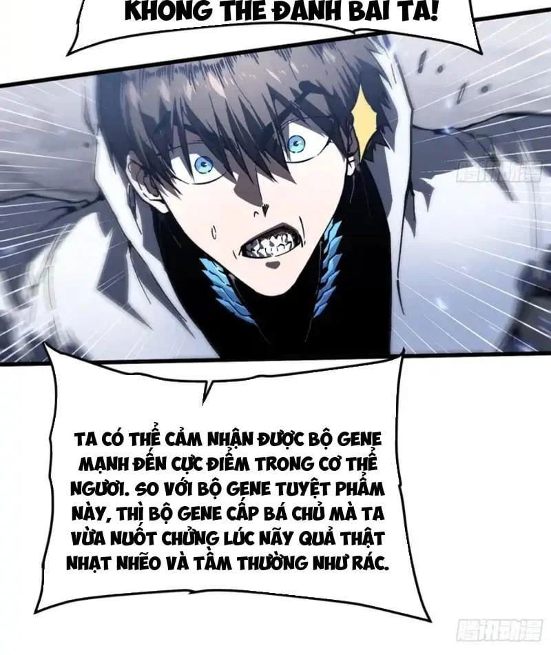 Chapter 84 - Image 26