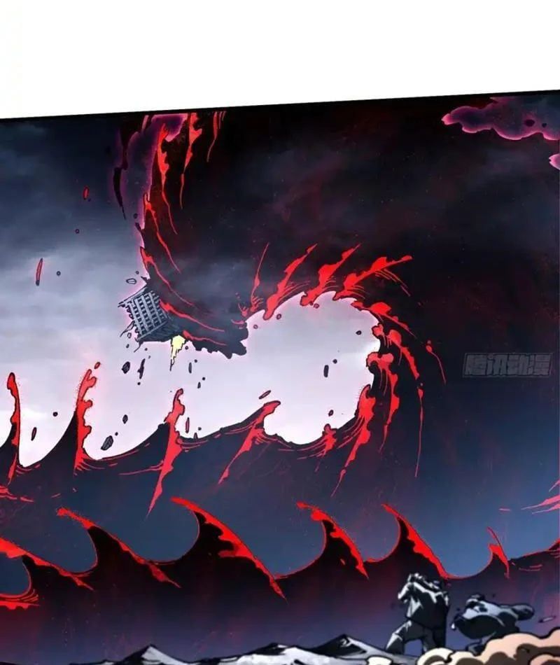 Chapter 84 - Image 33