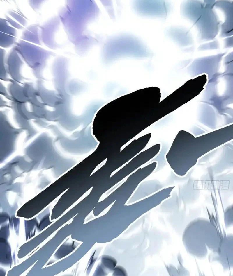 Chapter 84 - Image 58