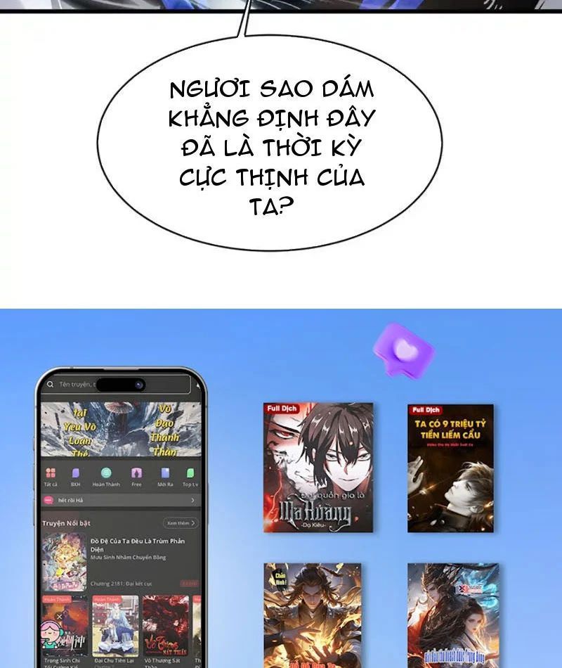 Chapter 84 - Image 63