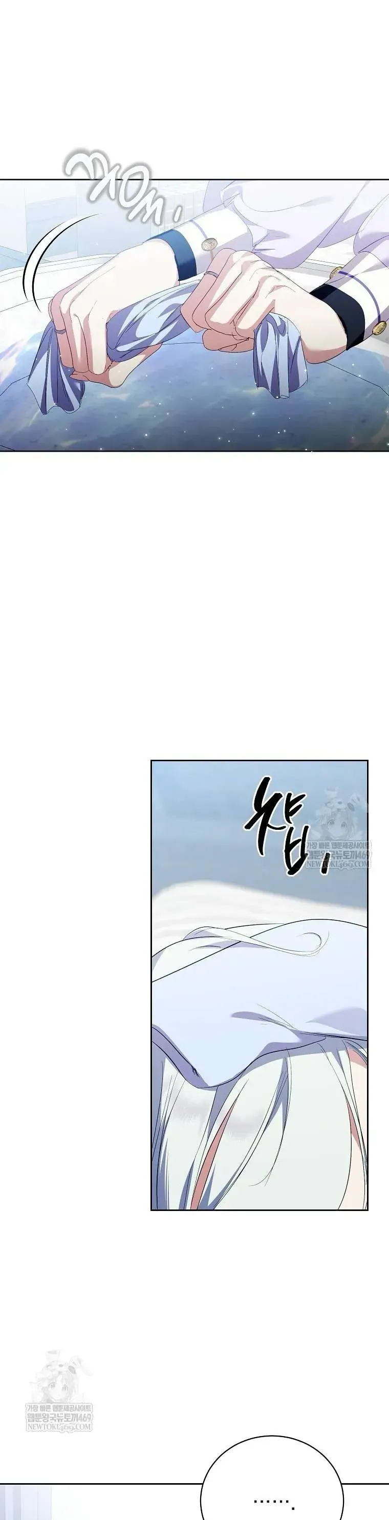 Phía Sau Mặt Nạ Của Nam Chính Hiền Lành Chapter 102 - TC Truyện