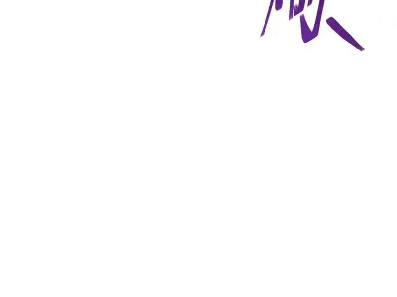 Mạt Thế Trọng Sinh: Ta Quay Gacha Làm Trùm! Chap 78 - Next Chap 77