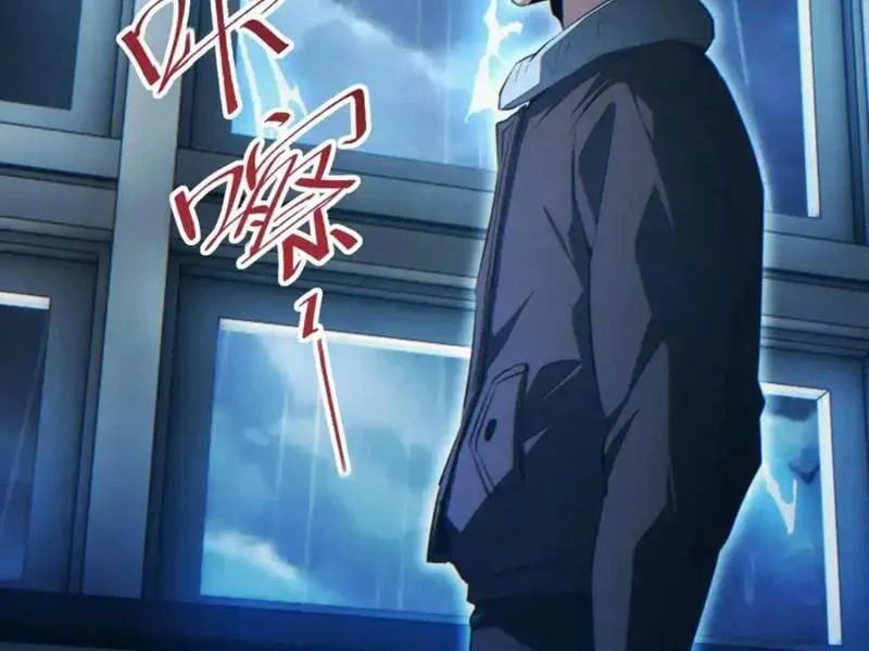 Mạt Thế Trọng Sinh: Ta Quay Gacha Làm Trùm! Chap 78 - Next Chap 77