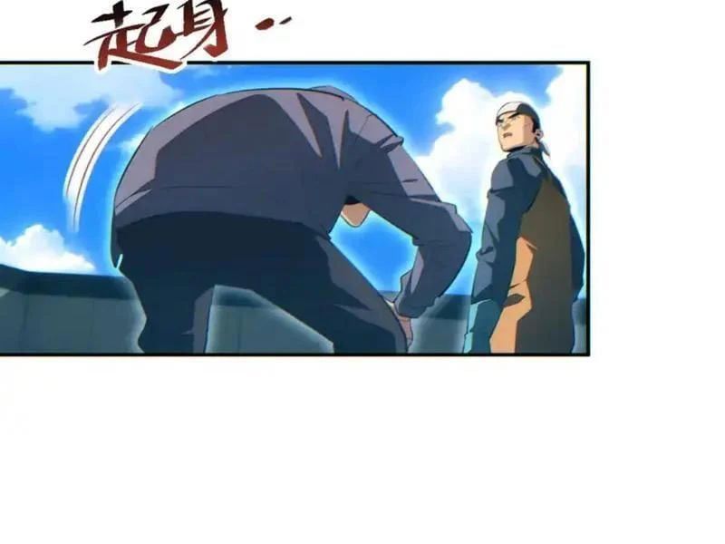 Mạt Thế Trọng Sinh: Ta Quay Gacha Làm Trùm! Chap 78 - Next Chap 77