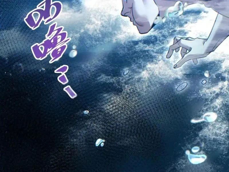 Mạt Thế Trọng Sinh: Ta Quay Gacha Làm Trùm! Chap 78 - Next Chap 77