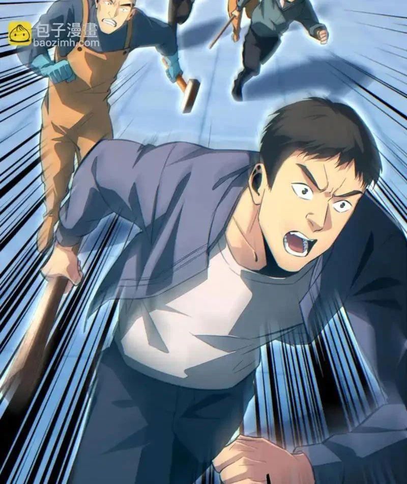 Mạt Thế Trọng Sinh: Ta Quay Gacha Làm Trùm! Chap 79 - Next Chap 78