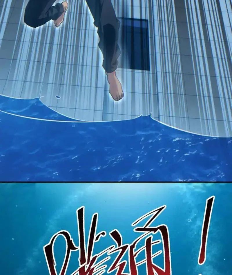 Mạt Thế Trọng Sinh: Ta Quay Gacha Làm Trùm! Chap 79 - Next Chap 78