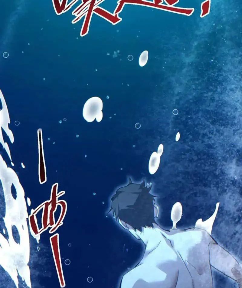 Mạt Thế Trọng Sinh: Ta Quay Gacha Làm Trùm! Chap 79 - Next Chap 78