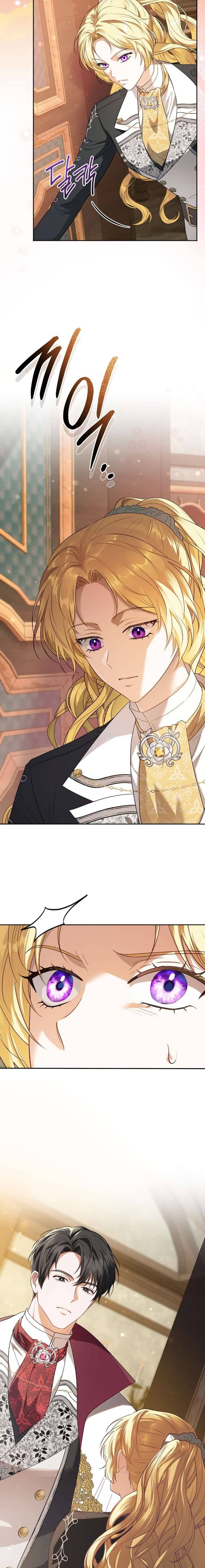 Chapter 4 - Image 26