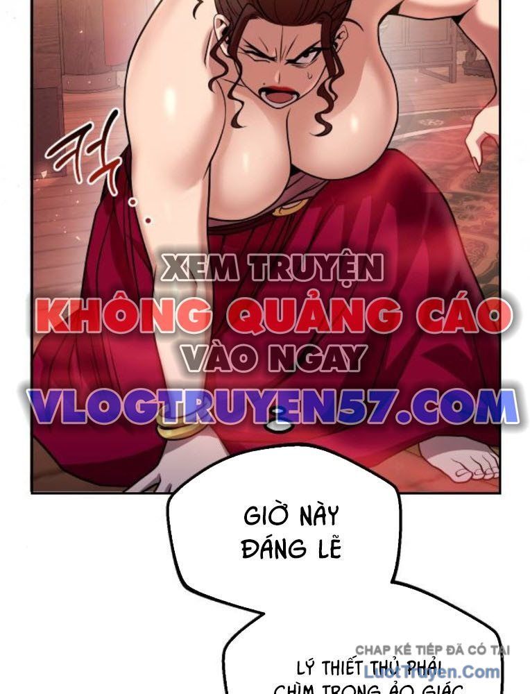 Hoạn Quan Hồi Quy: Tróc Phong Truy Nguyệt Chap 66 - Next Chap 65