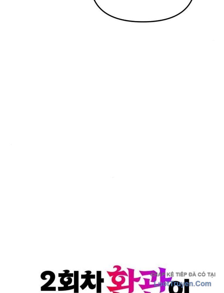 Hoạn Quan Hồi Quy: Tróc Phong Truy Nguyệt Chap 66 - Next Chap 65