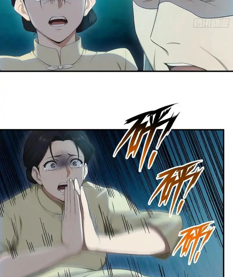 Người Chơi Siêu May Mắn Chap 88 - Next Chap 87