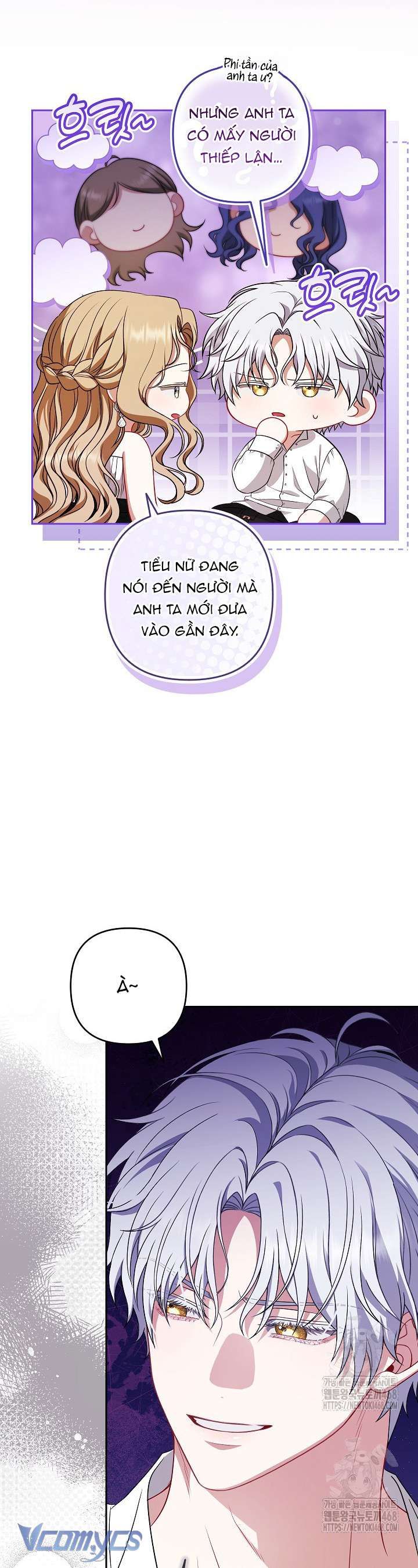 Tôi Đã Xem Một Vở Kịch Chap 41 - Next Chap 40