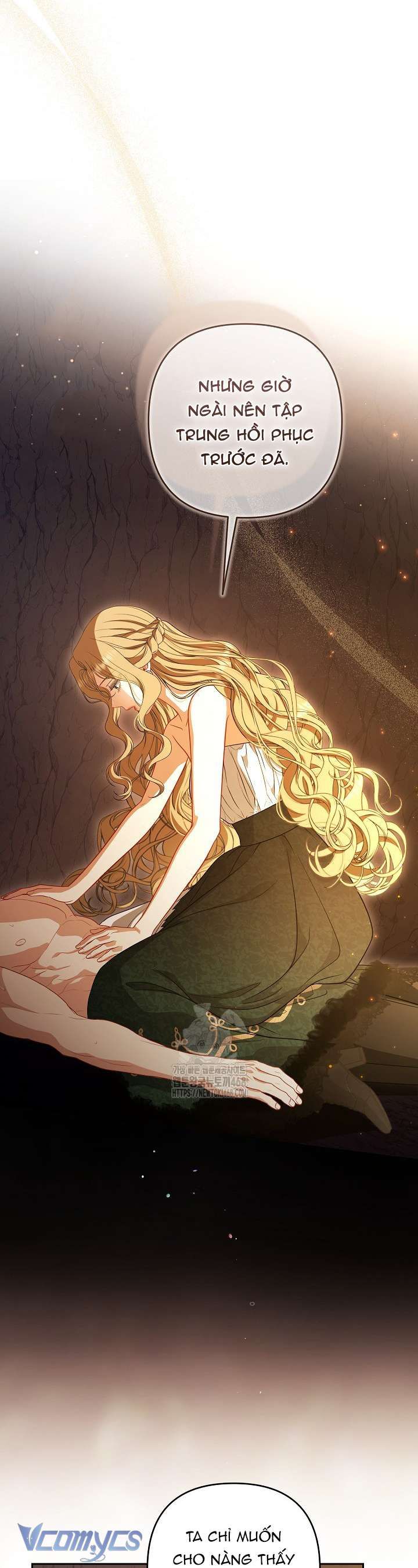 Tôi Đã Xem Một Vở Kịch Chap 41 - Next Chap 40