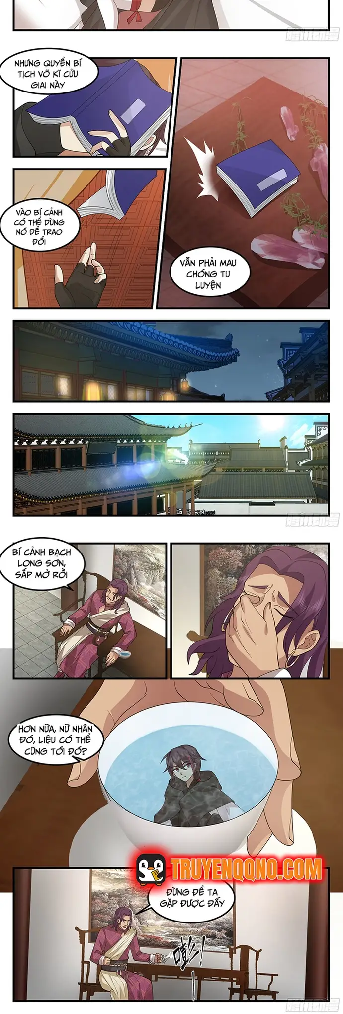 Chapter 84 - Image 3