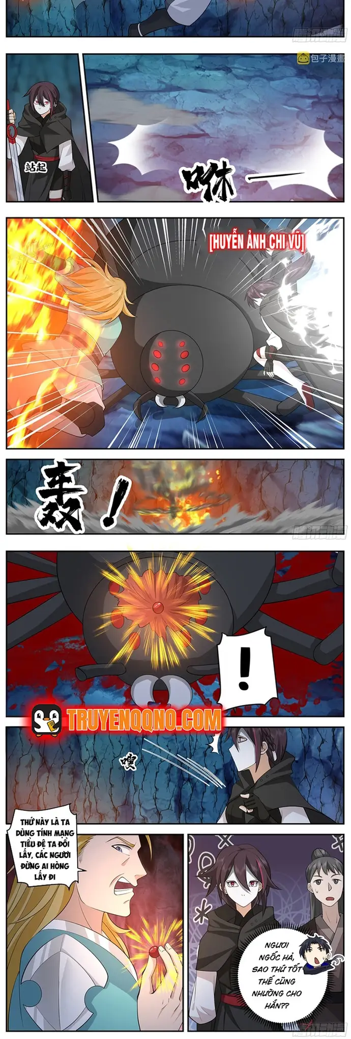 Chapter 87 - Image 3