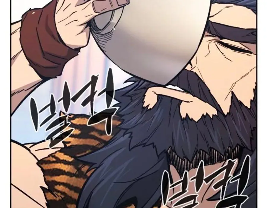 Cảm Kiếm Tuyệt Đối [Chap 148-161] - Page 96