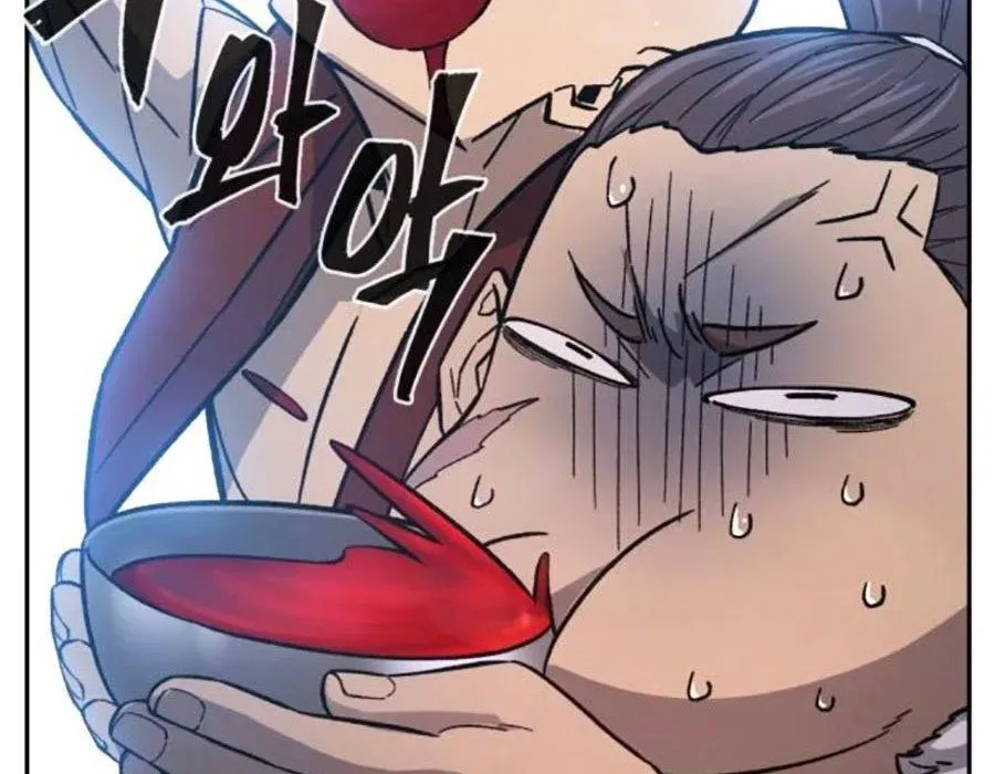 Cảm Kiếm Tuyệt Đối [Chap 148-161] - Page 99