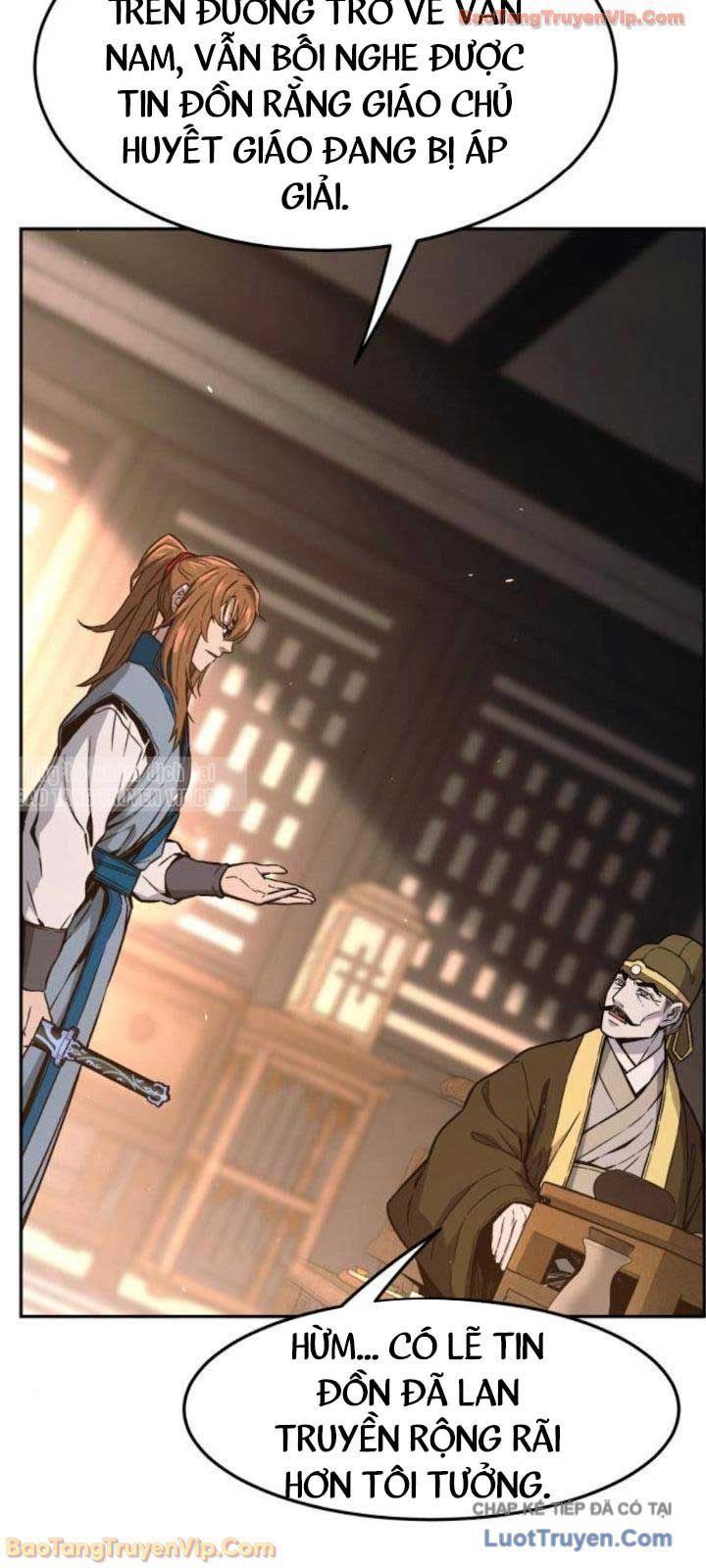 Chapter 254 - Image 13