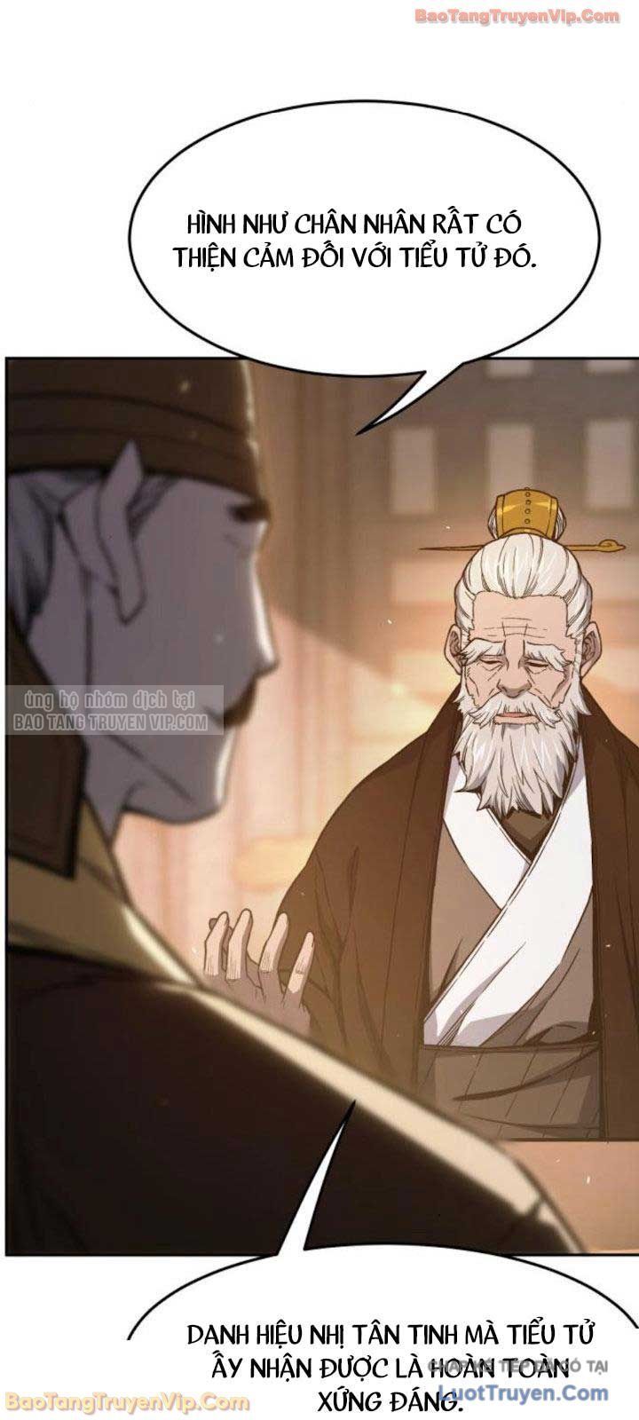 Chapter 254 - Image 25