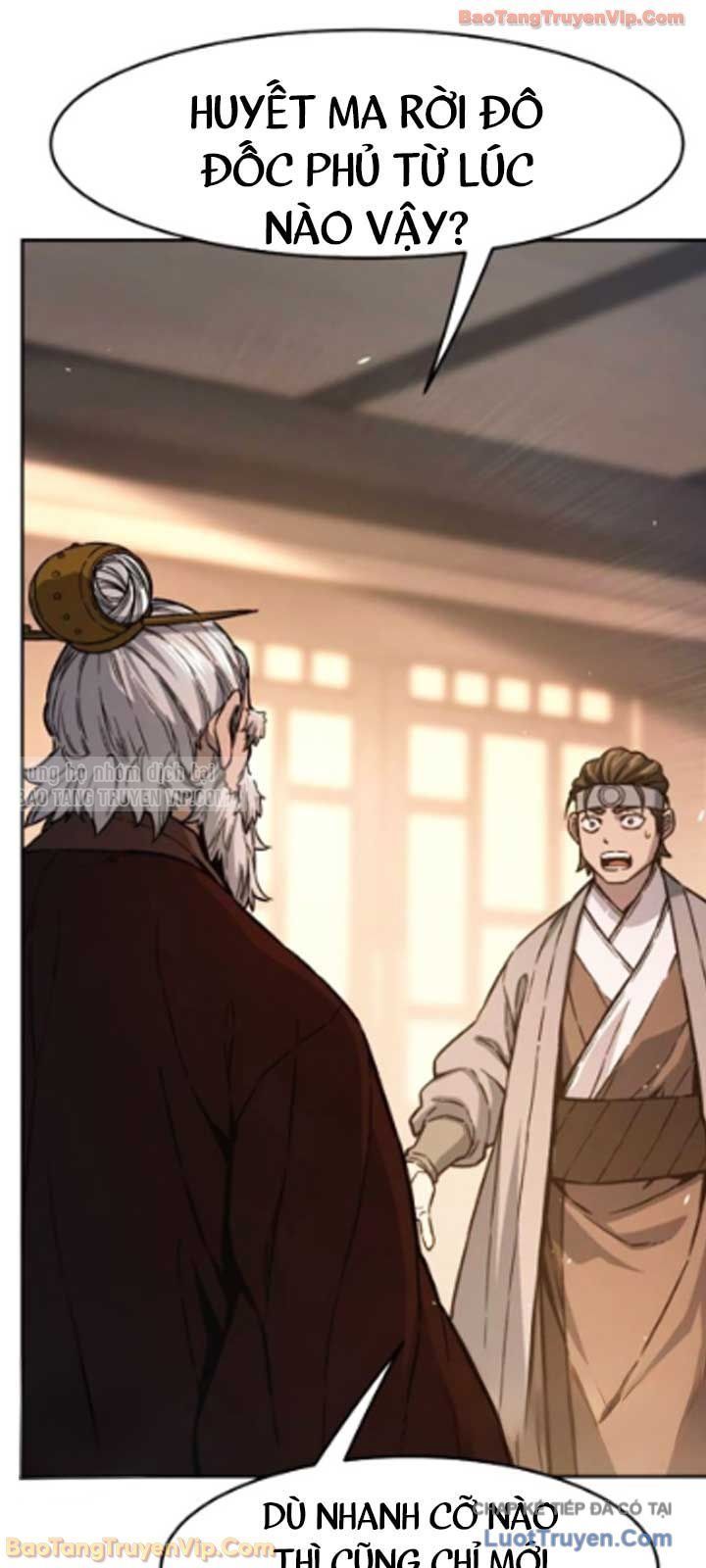 Chapter 254 - Image 77