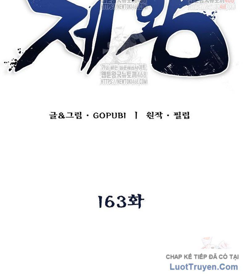 Vua Võ Đài Chap 163 - Next Chap 162