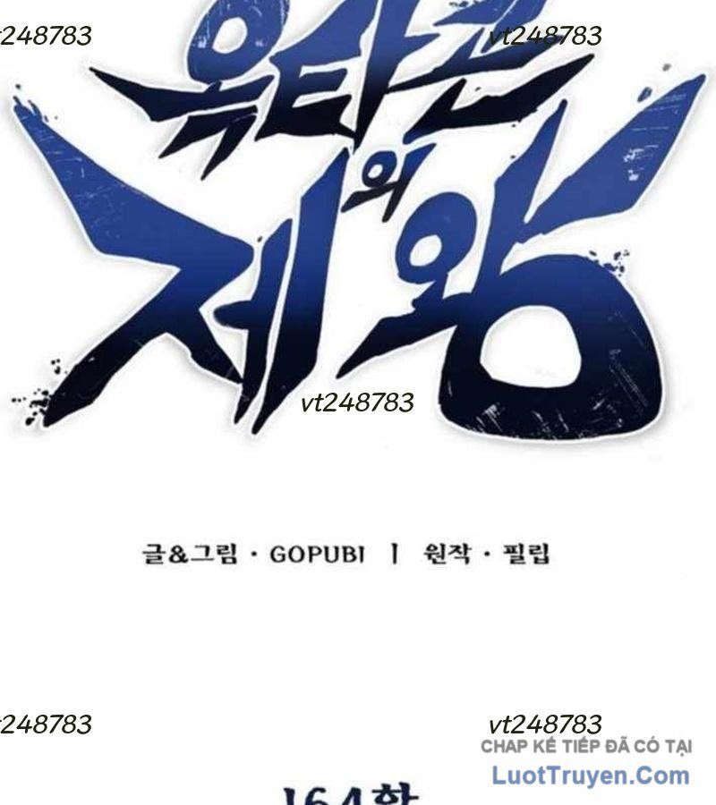 Vua Võ Đài Chap 164 - Next Chap 163