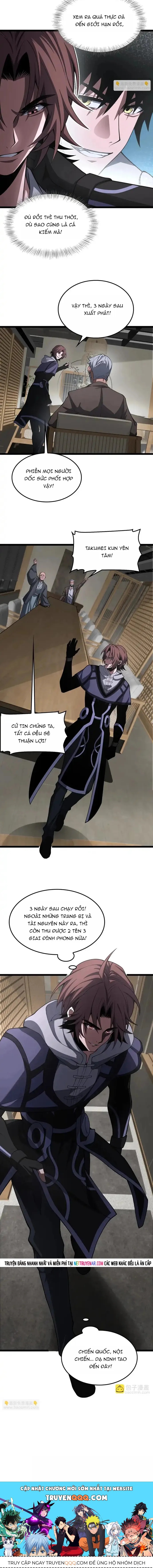 Mạt Thế Kiếm Thần: Ta Chấn Kinh Toàn Cầu Chap 110 - Next Chap 109