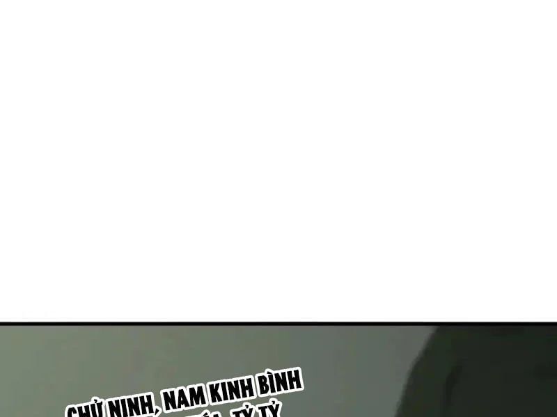 Không Cẩn Thận, Lưu Danh Muôn Thủa Chapter 182 - TC Truyện