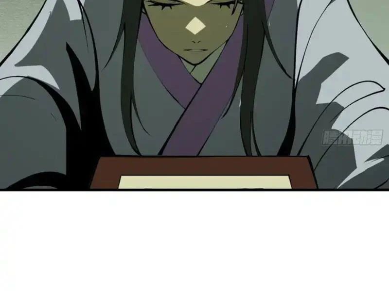 Không Cẩn Thận, Lưu Danh Muôn Thủa Chapter 182 - TC Truyện