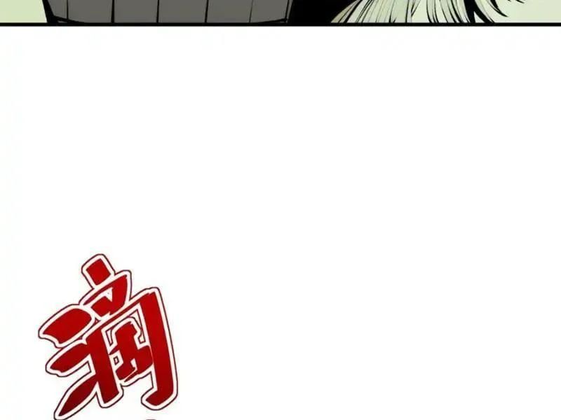 Không Cẩn Thận, Lưu Danh Muôn Thủa Chapter 182 - TC Truyện