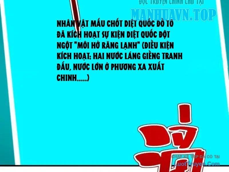 Không Cẩn Thận, Lưu Danh Muôn Thủa Chapter 182 - TC Truyện