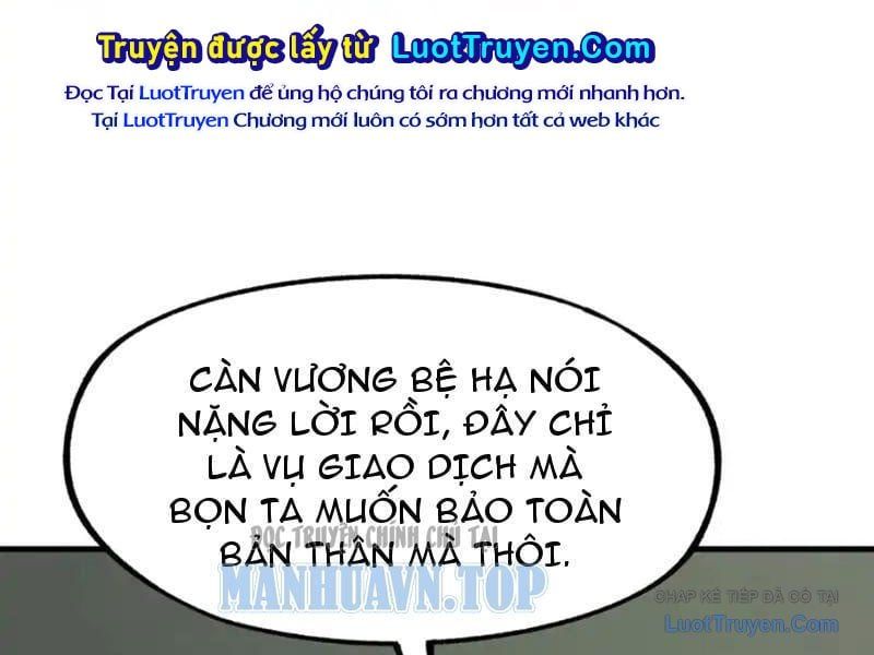 Không Cẩn Thận, Lưu Danh Muôn Thủa Chapter 182 - TC Truyện