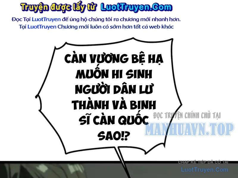 Không Cẩn Thận, Lưu Danh Muôn Thủa Chapter 182 - TC Truyện
