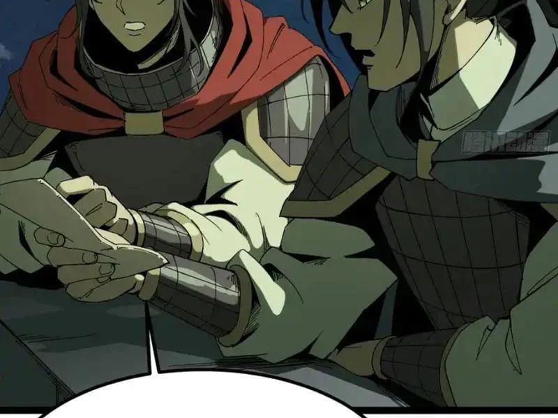 Không Cẩn Thận, Lưu Danh Muôn Thủa Chapter 183 - TC Truyện