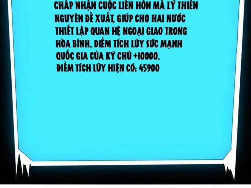 Không Cẩn Thận, Lưu Danh Muôn Thủa Chapter 183 - TC Truyện