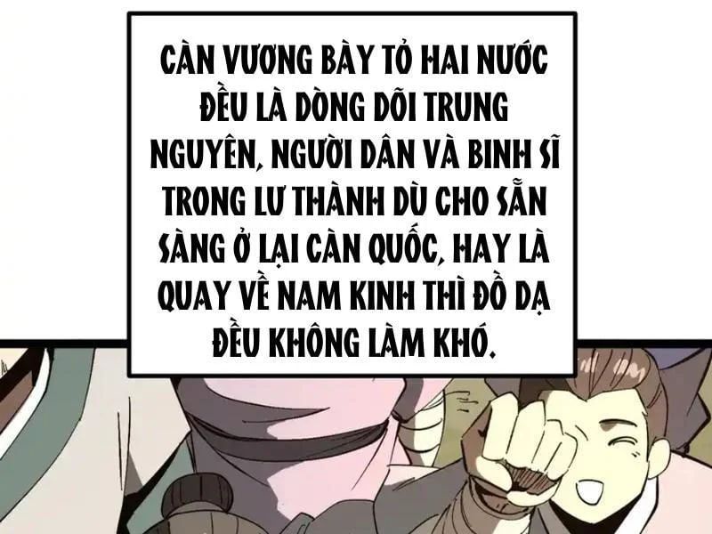 Không Cẩn Thận, Lưu Danh Muôn Thủa Chapter 183 - TC Truyện