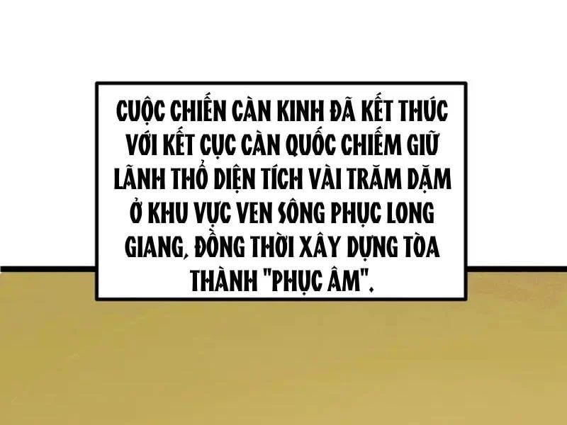 Không Cẩn Thận, Lưu Danh Muôn Thủa Chapter 183 - TC Truyện