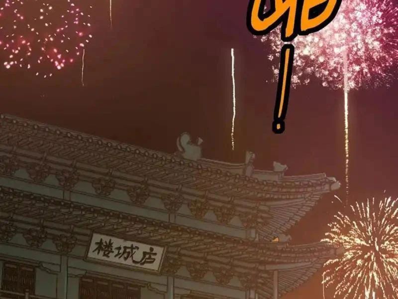 Không Cẩn Thận, Lưu Danh Muôn Thủa Chapter 183 - TC Truyện