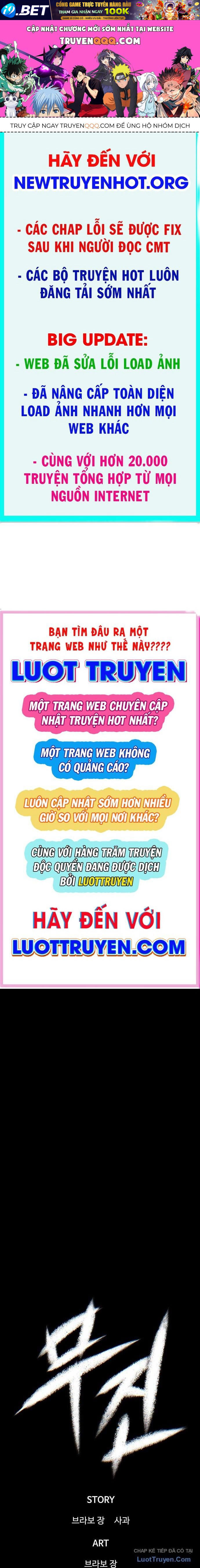 Bù Nhìn Chapter 116 - TC Truyện