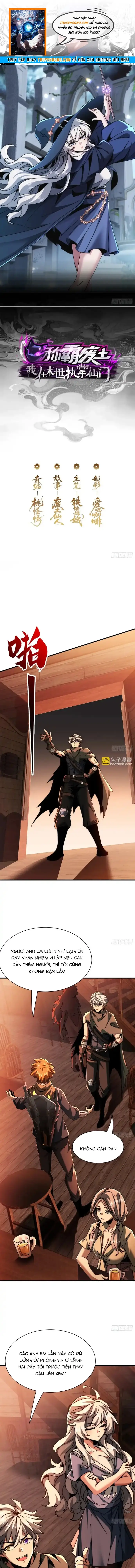 Xưng Bá Phế Thổ: Ta Ở Mạt Thế Chấp Chưởng Tiên Môn Chapter 37 - TC Truyện
