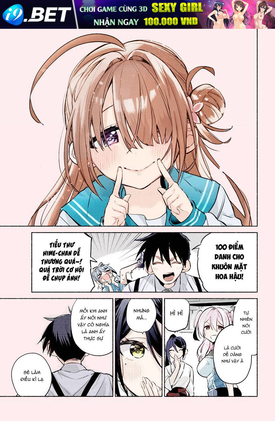 Nettruyen Truyện tranh online