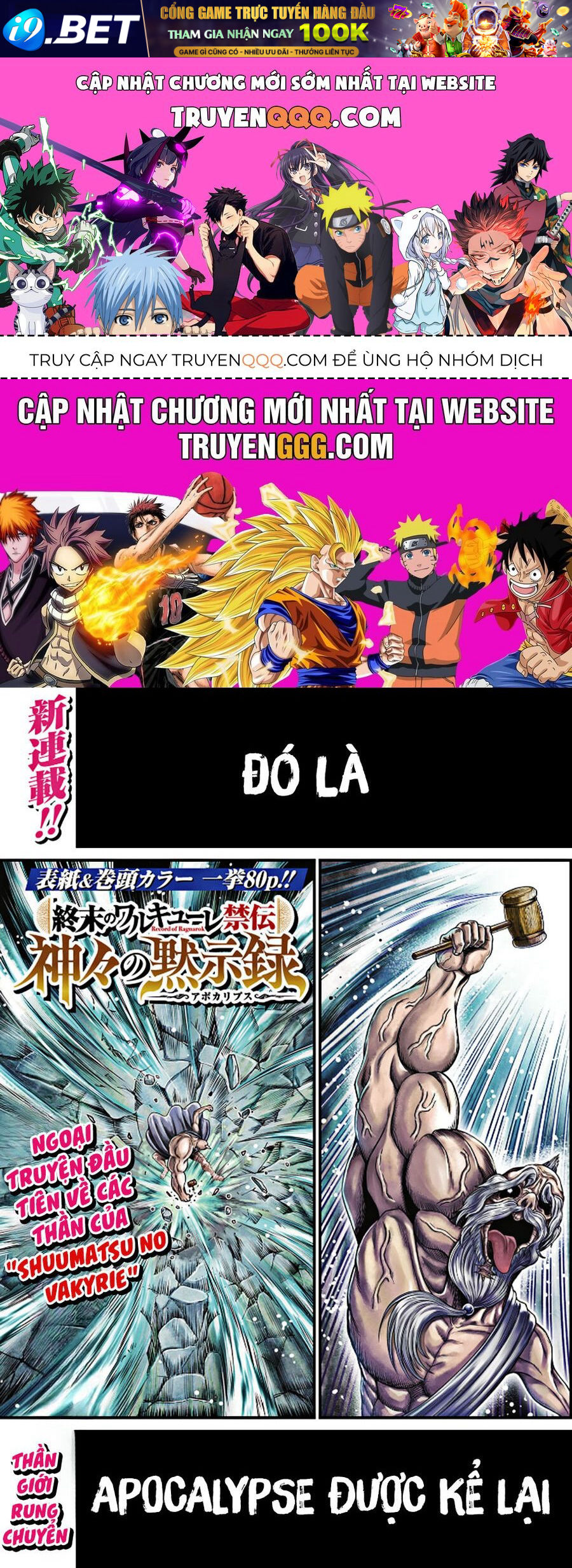 Nettruyen Truyện tranh online