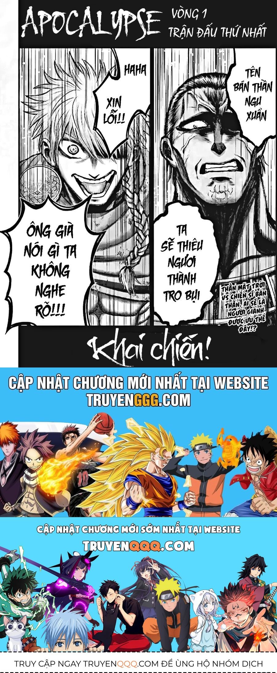 Nettruyen Truyện tranh online