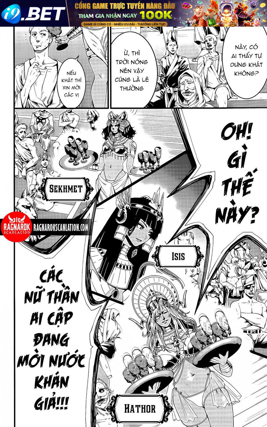 Nettruyen Truyện tranh online