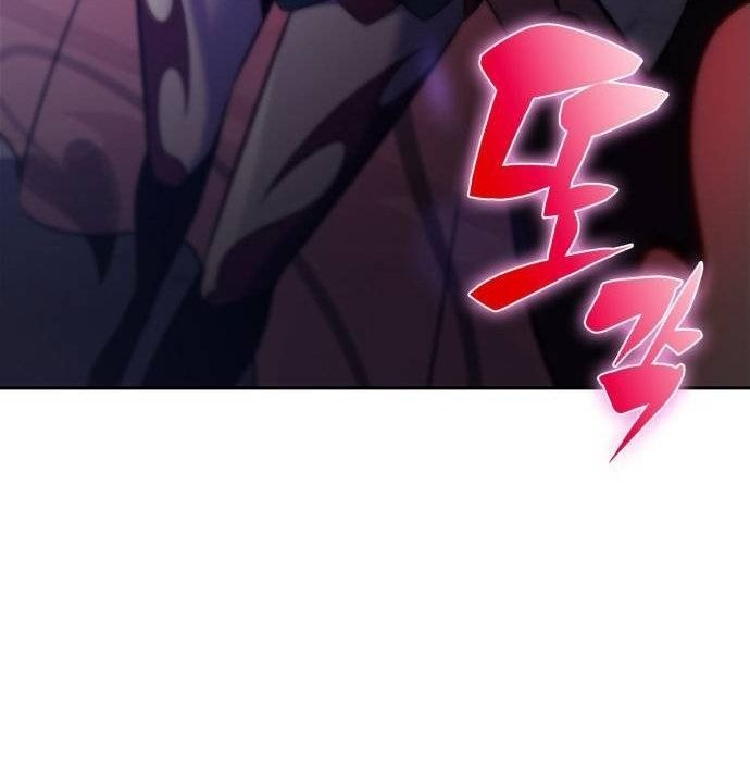 Chapter 238 - Image 11