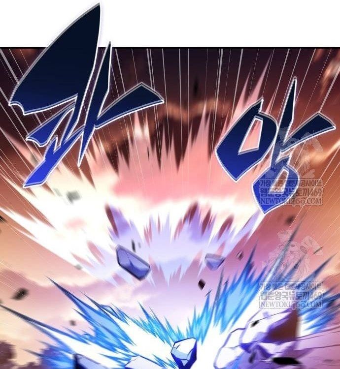 Chapter 238 - Image 104