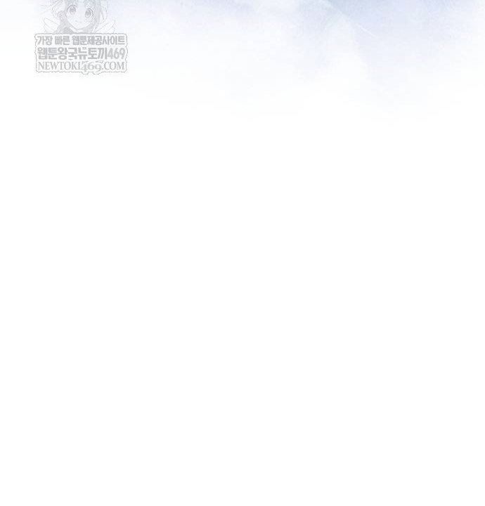 Chapter 238 - Image 19