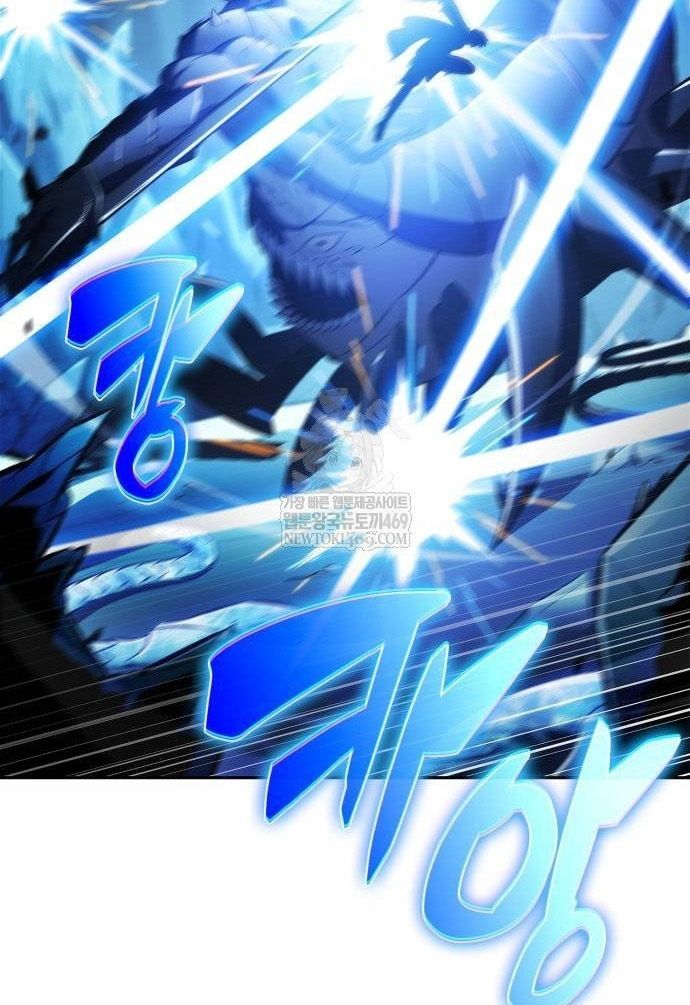 Chapter 238 - Image 25