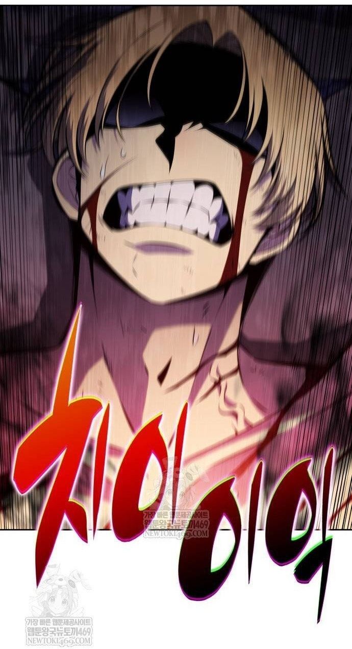 Chapter 238 - Image 4